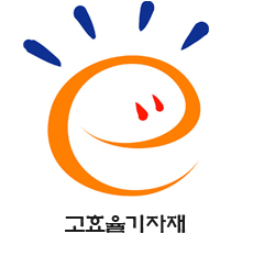 고효율기자재 마크